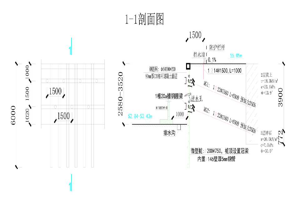 大同工程设计