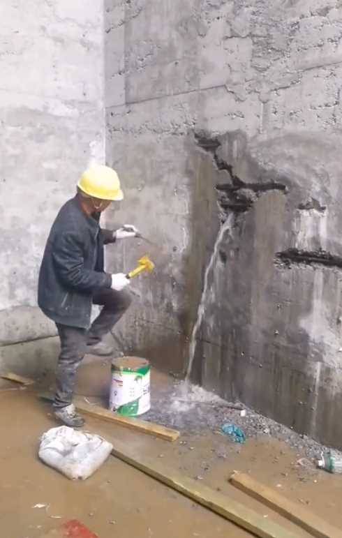 大同渗漏修缮