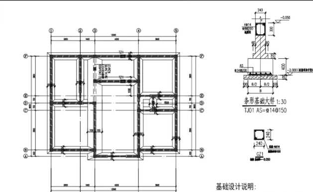 大同地基基础工程设计